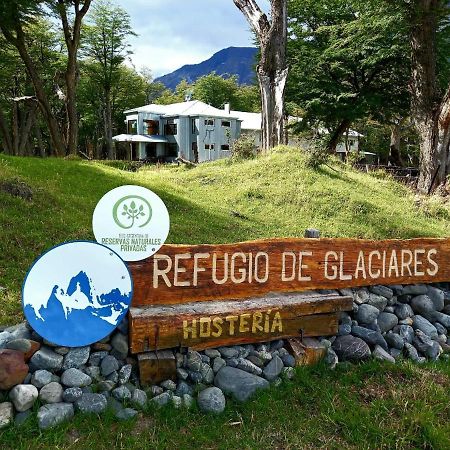 ホテル Refugio De Glaciares エル・チャルテン エクステリア 写真